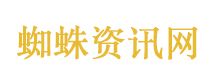 肖战提名亚洲艺术电影节最佳男主